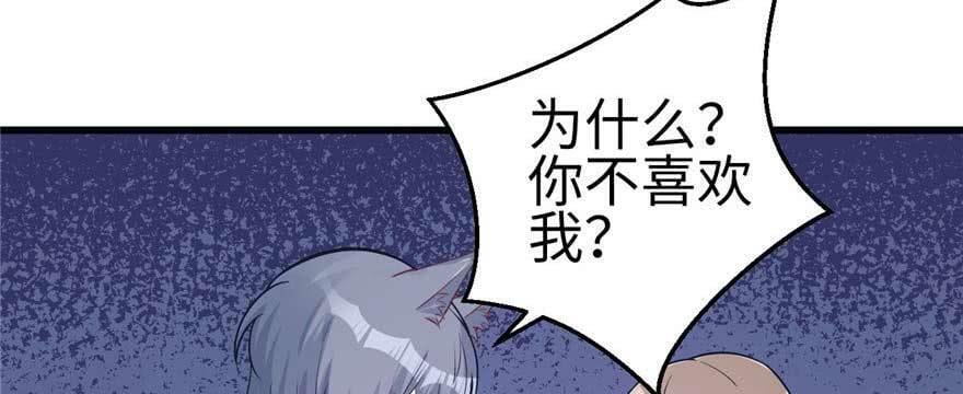 第124话118