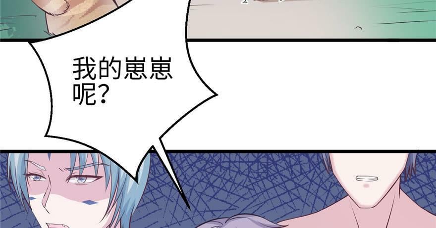 第119话42