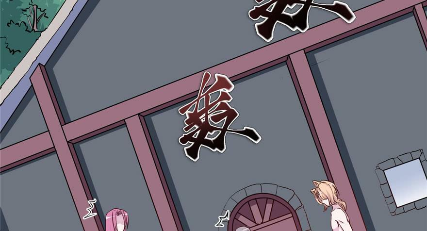 第119话31