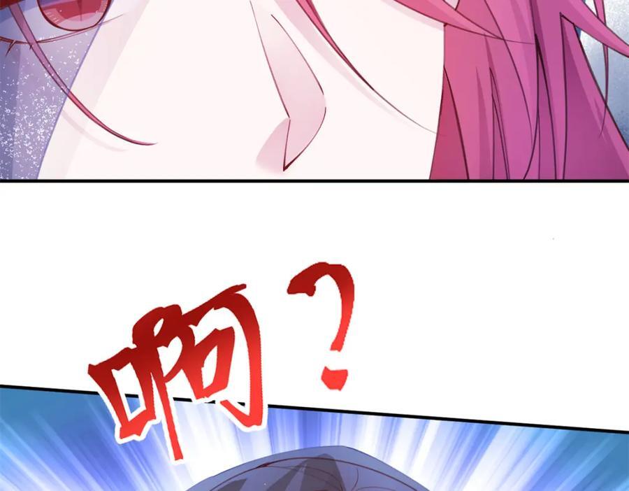 50088