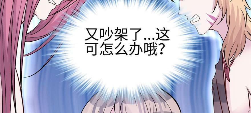 第122话122