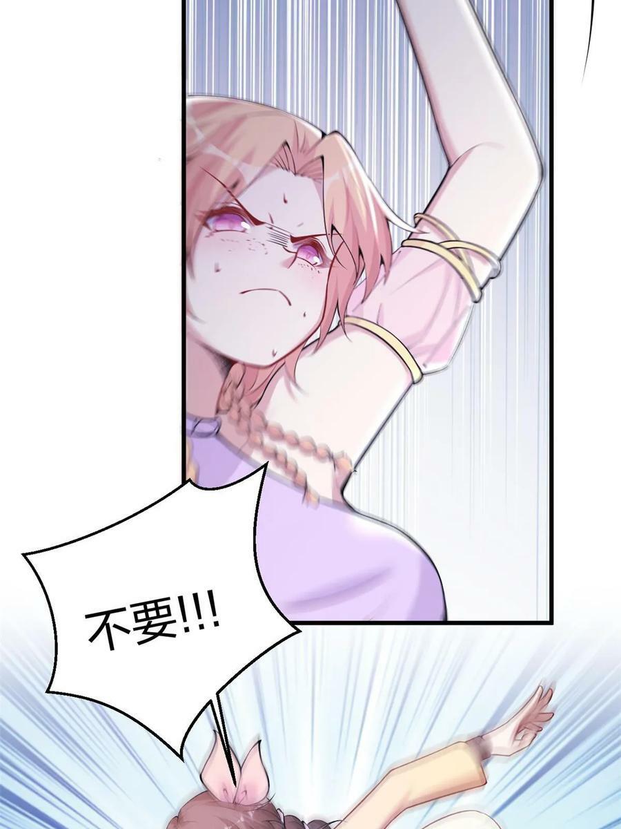 45450