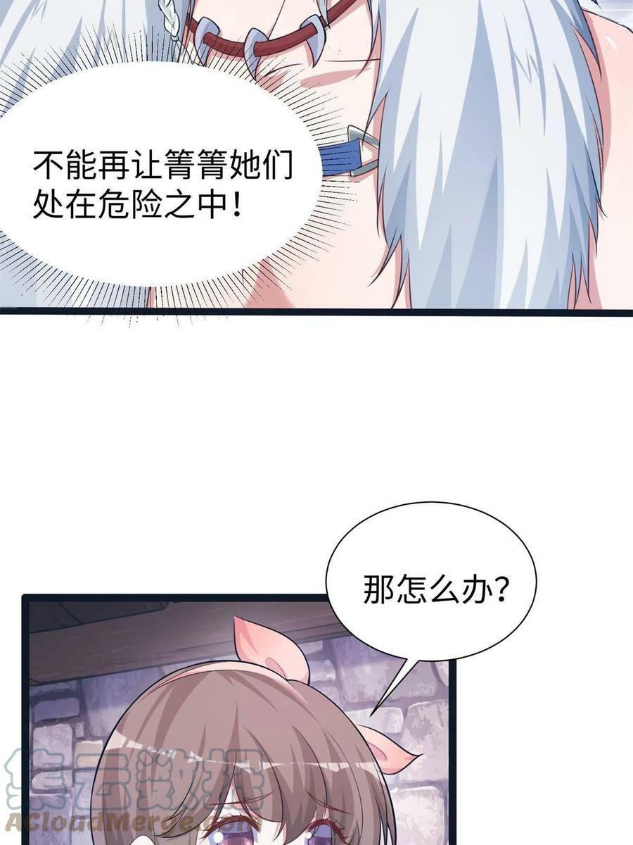 42615