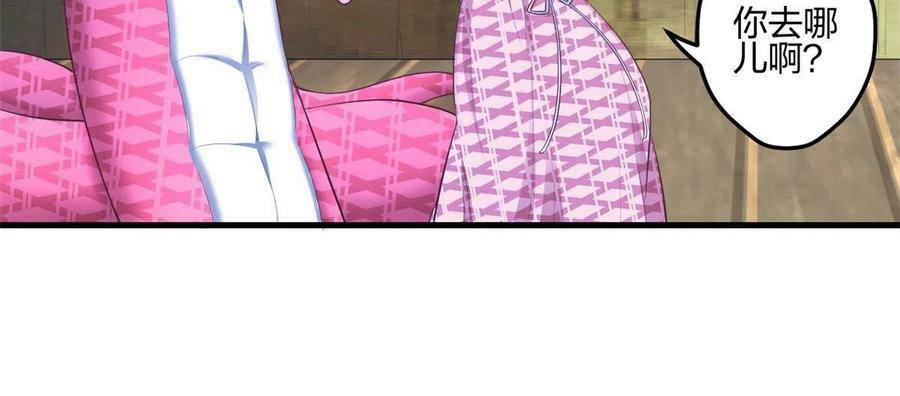 39825