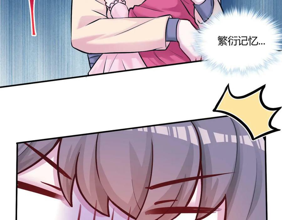 4796
