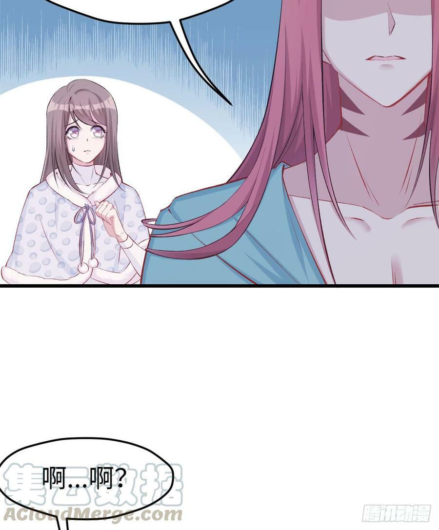 第141话28
