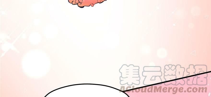 第117话90