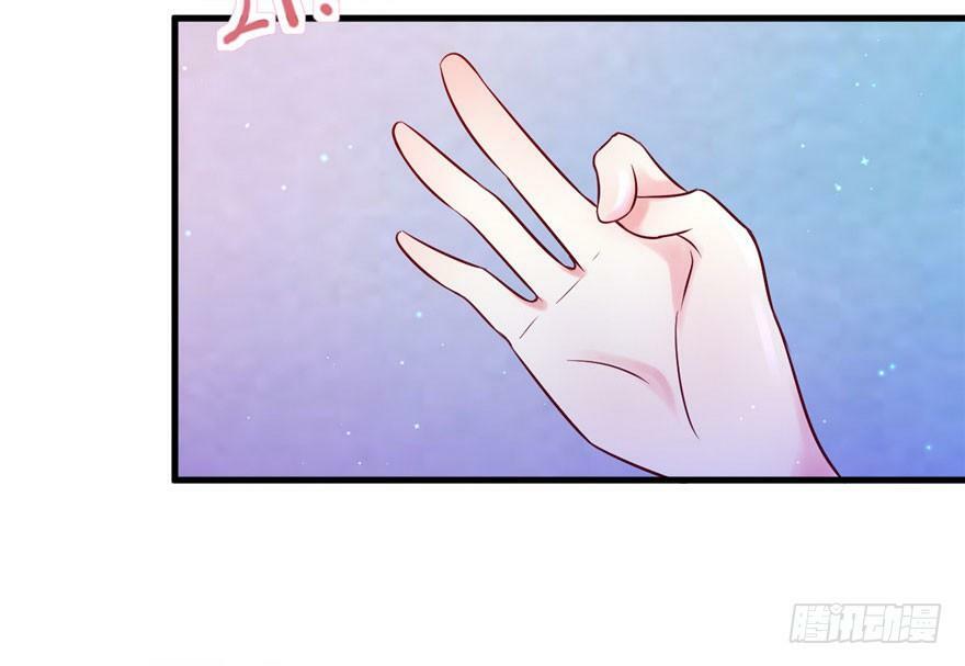 第23话6