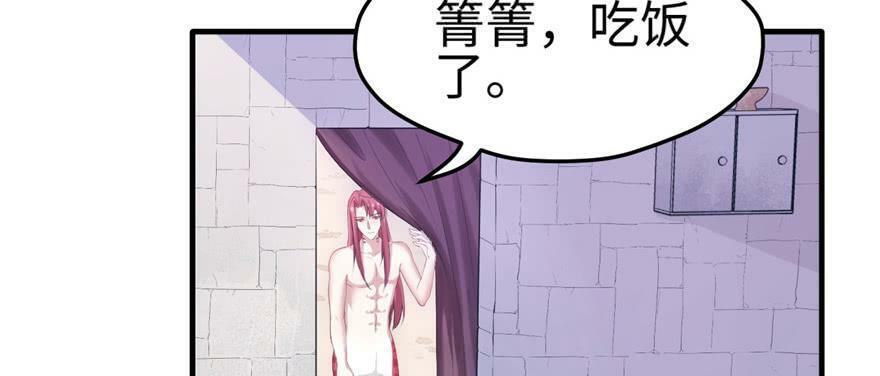 第101话45