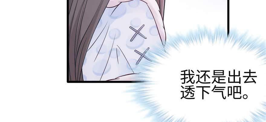 第124话77
