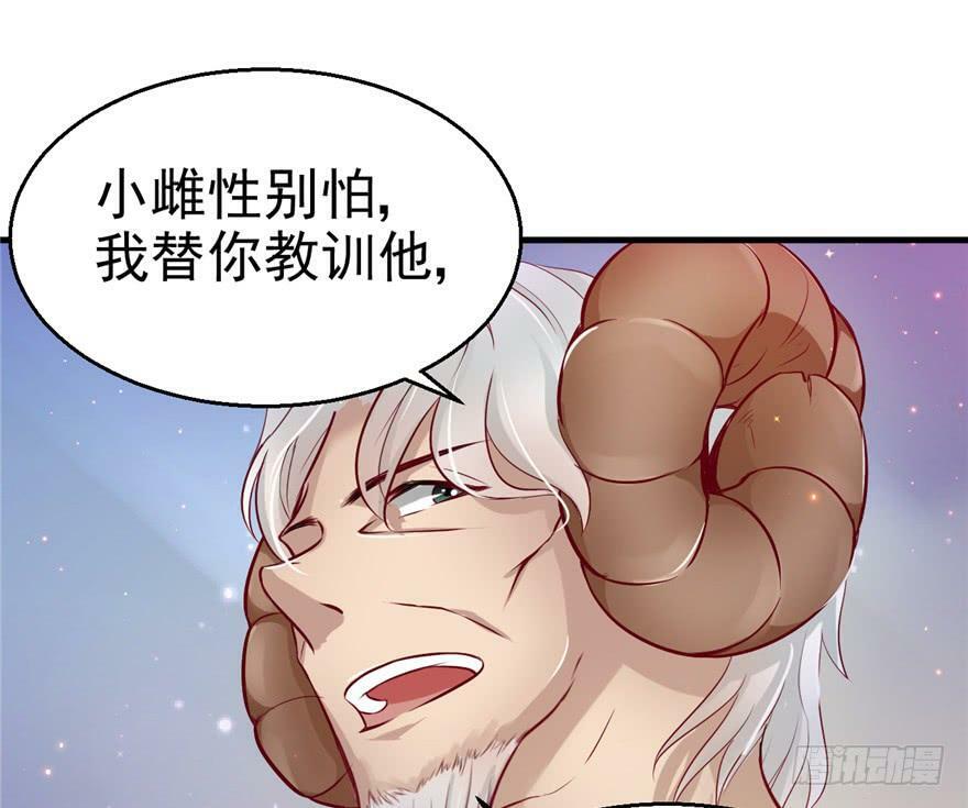第15话39