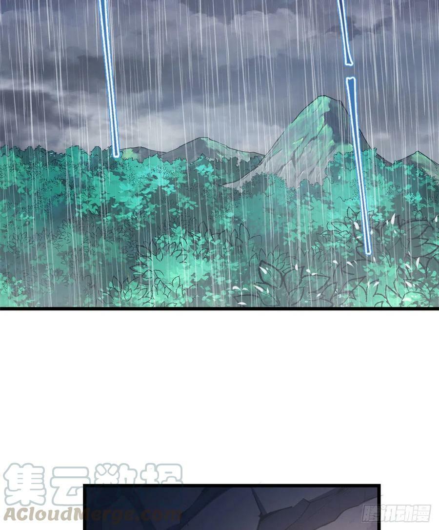 第237话24