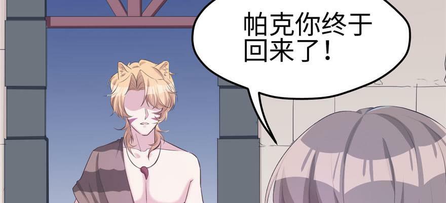 第115话49