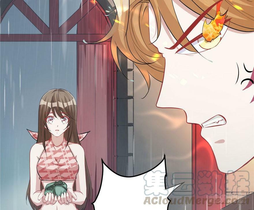第88话48