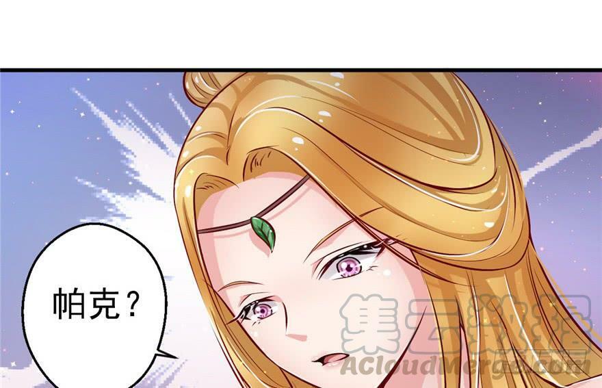 第14话40