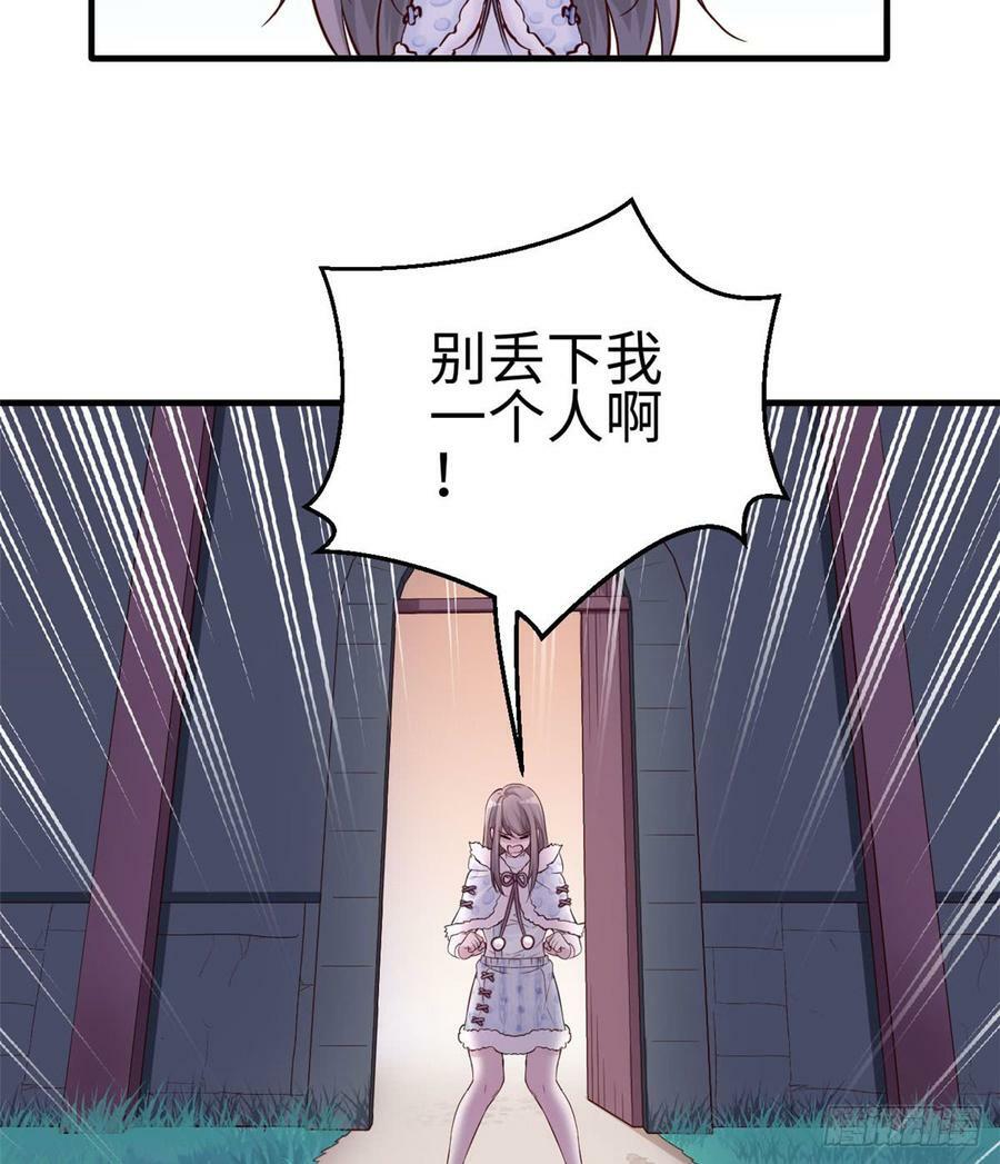 第133话16