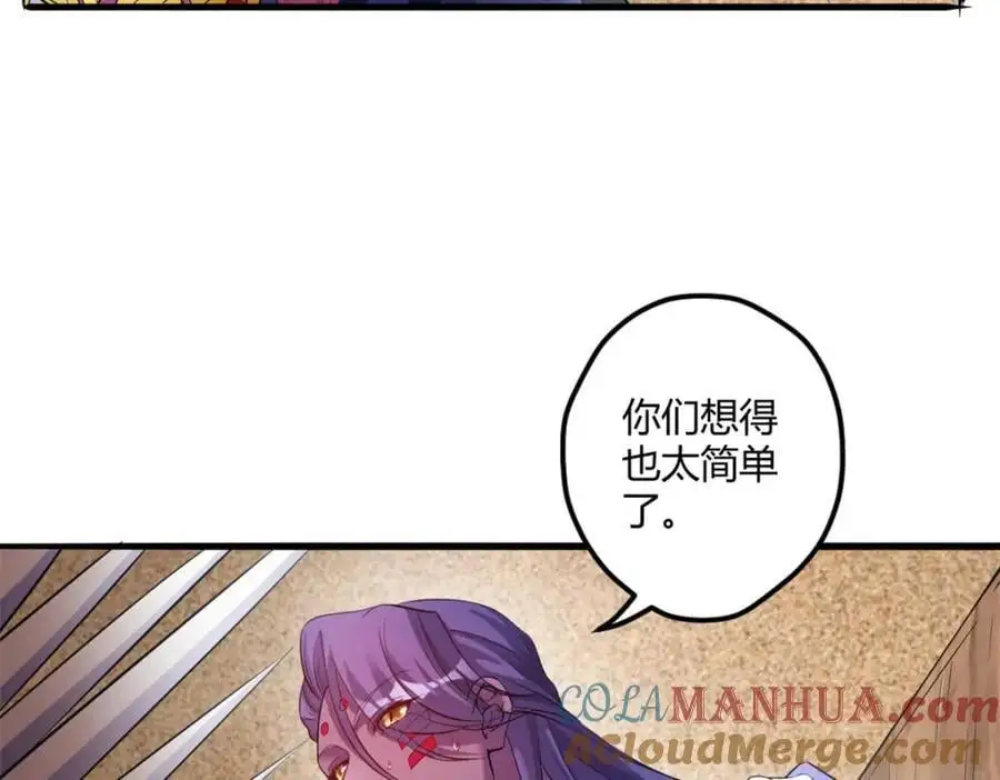 51628