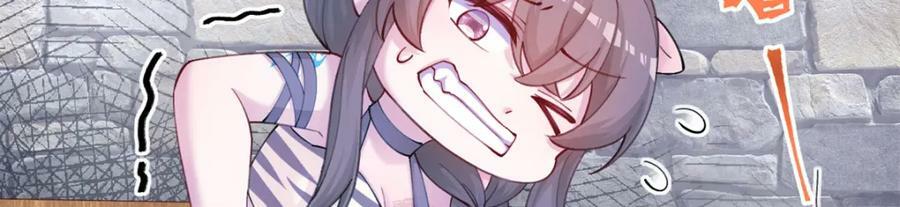 48857