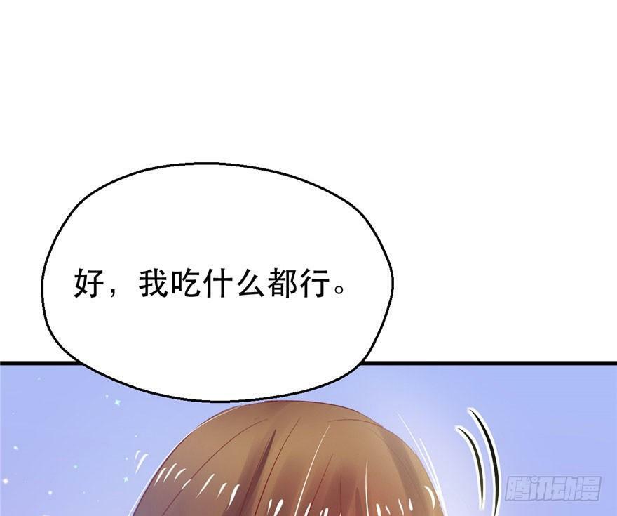第23话131