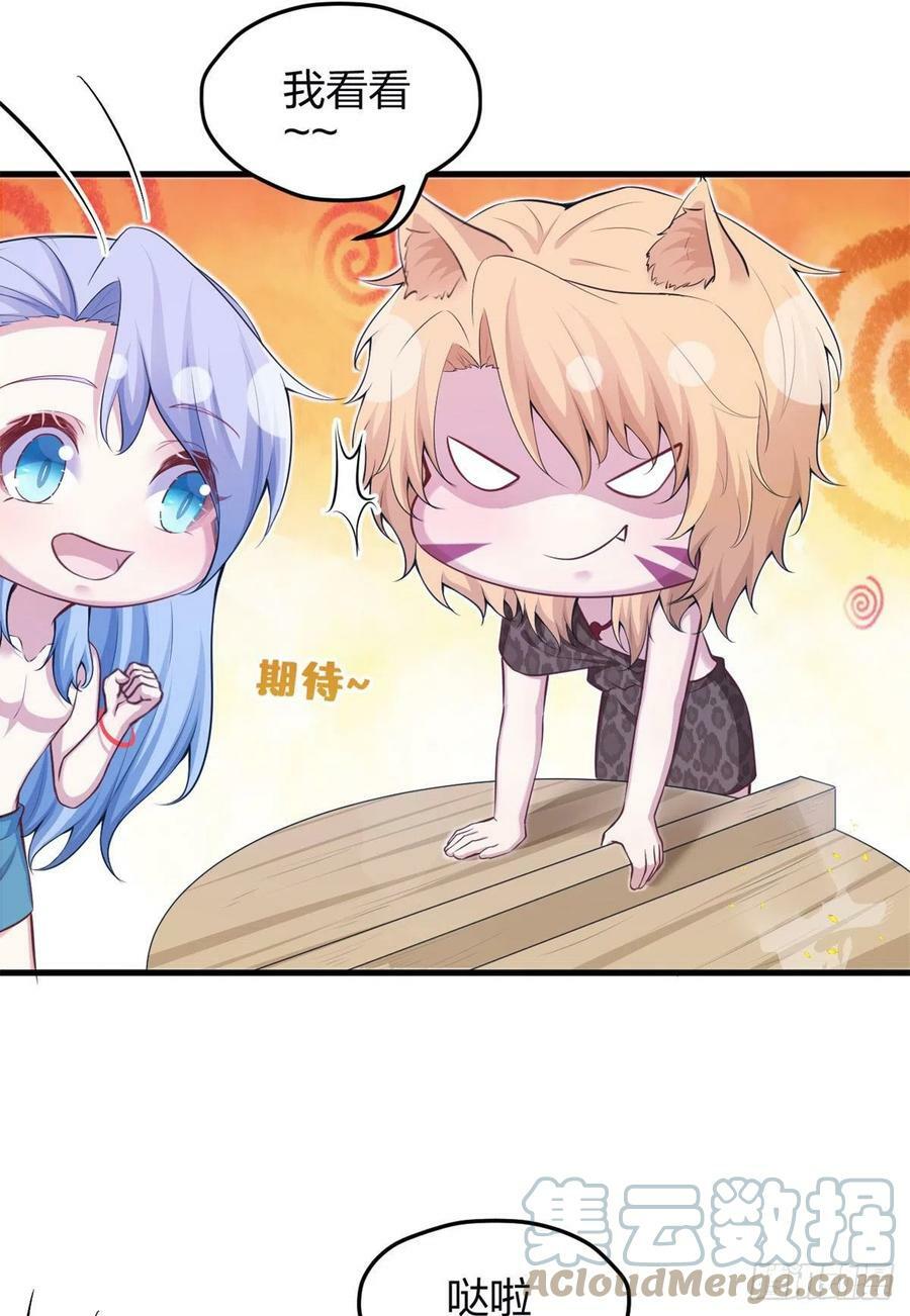 34336