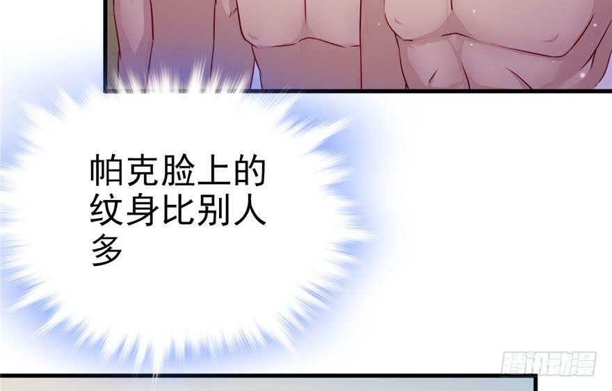 第02话35