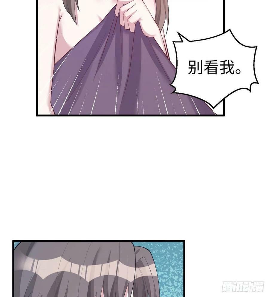 第203话30