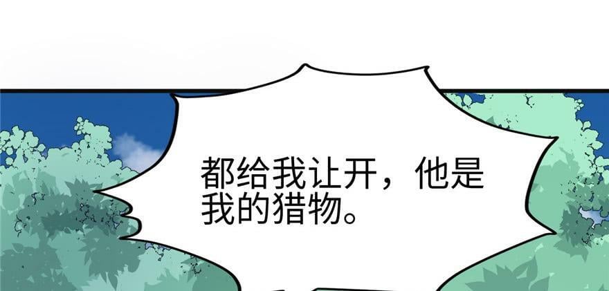 第98话114