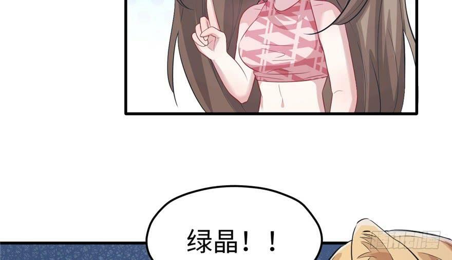 第80话57