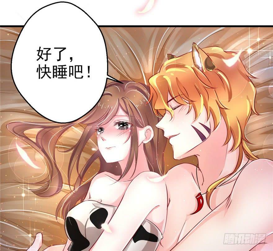第06话73
