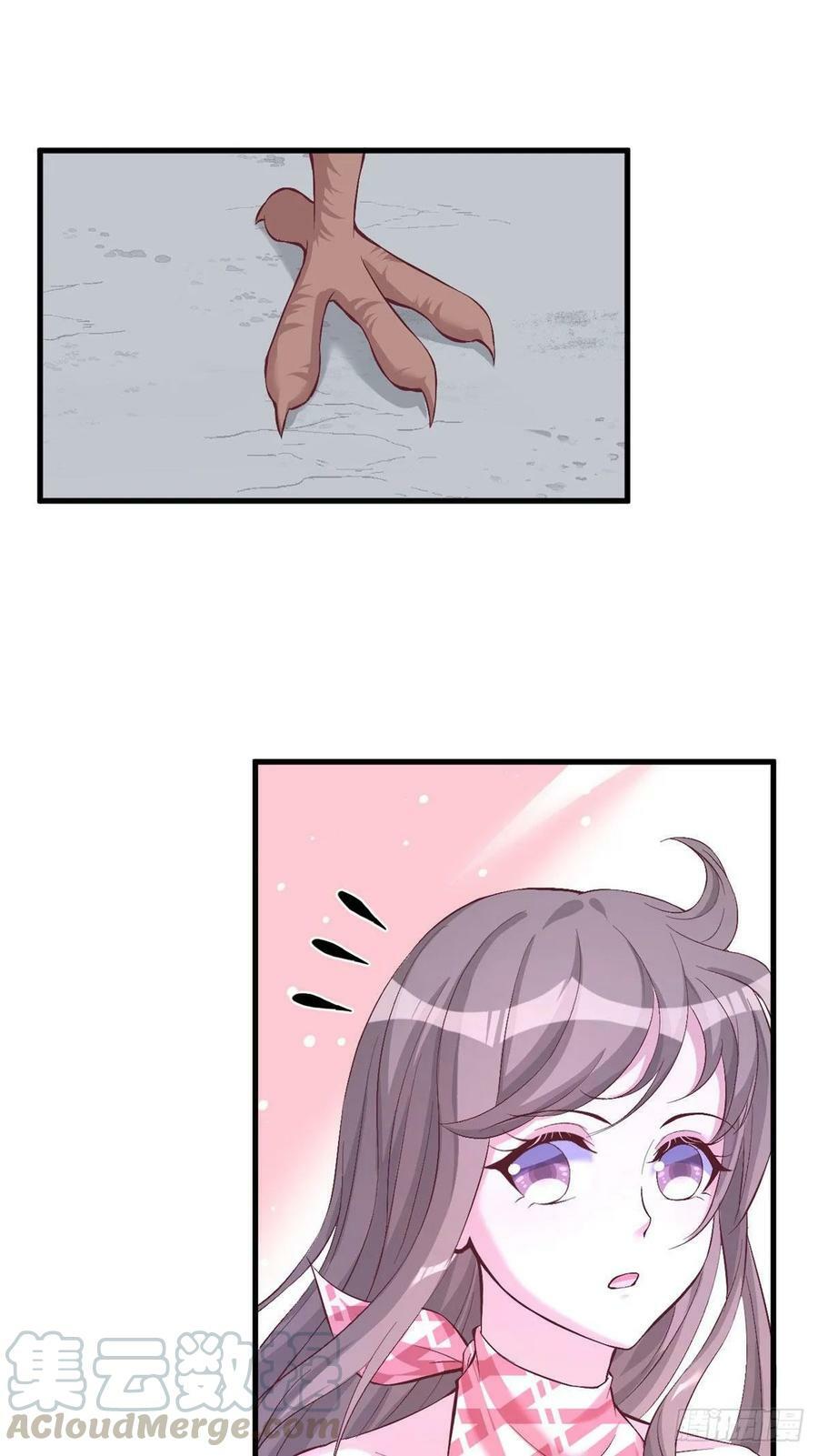 第171话27