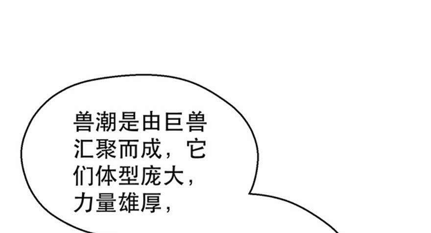 第23话116