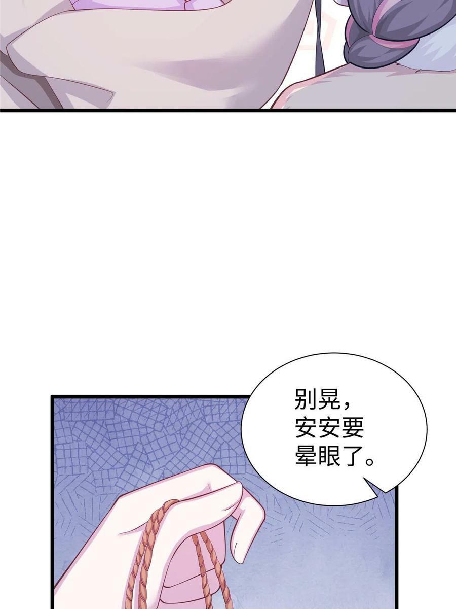 43558