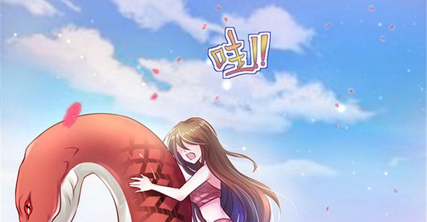 第23话71
