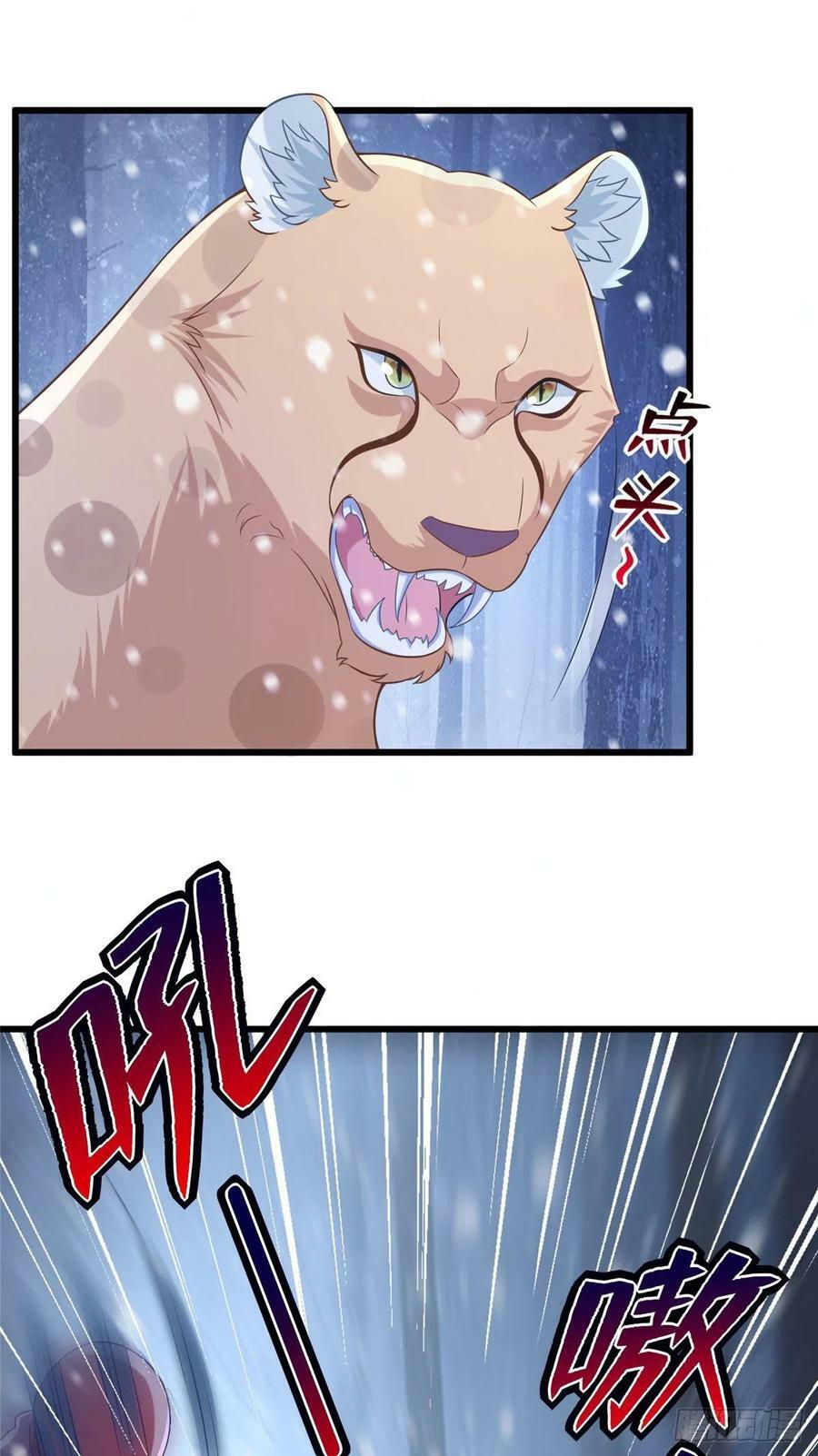 27525