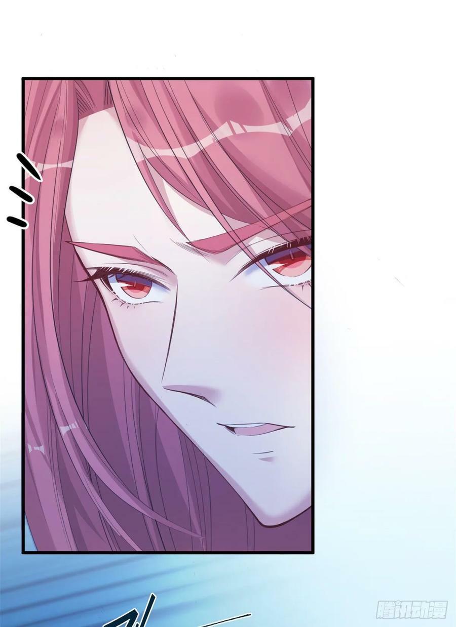 第167话17