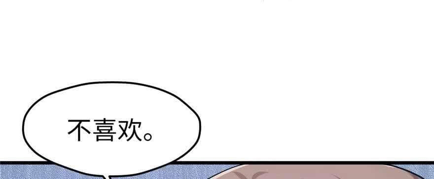 第124话122