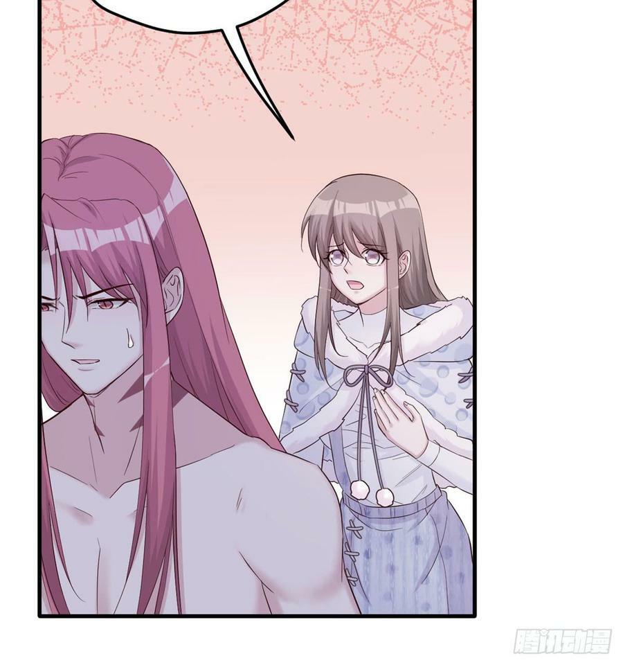 第133话44