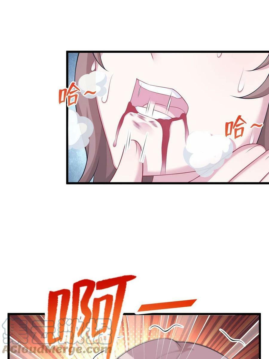 41718
