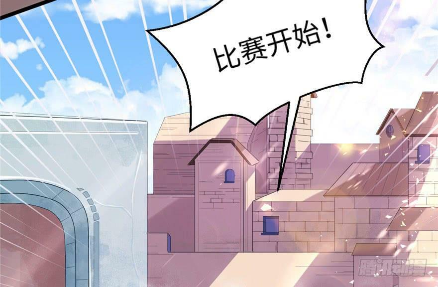 第67话13