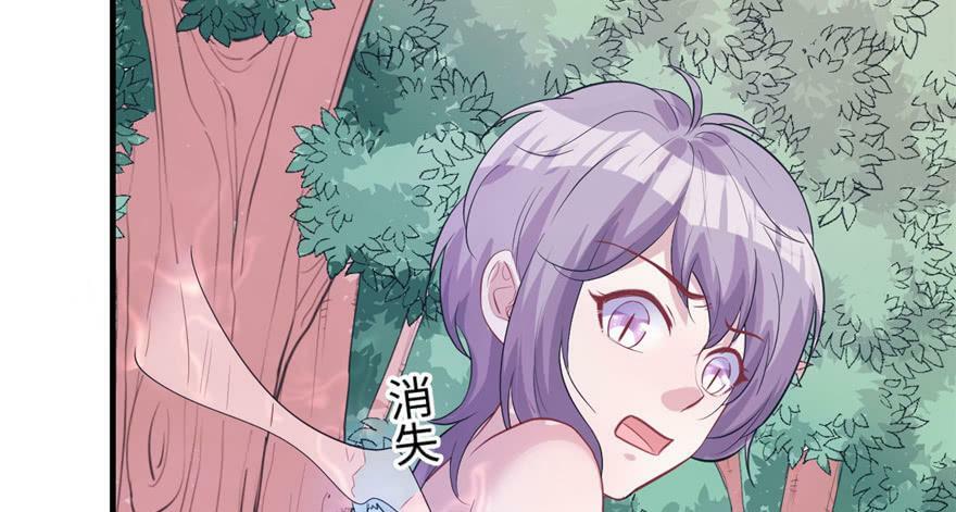 第93话59