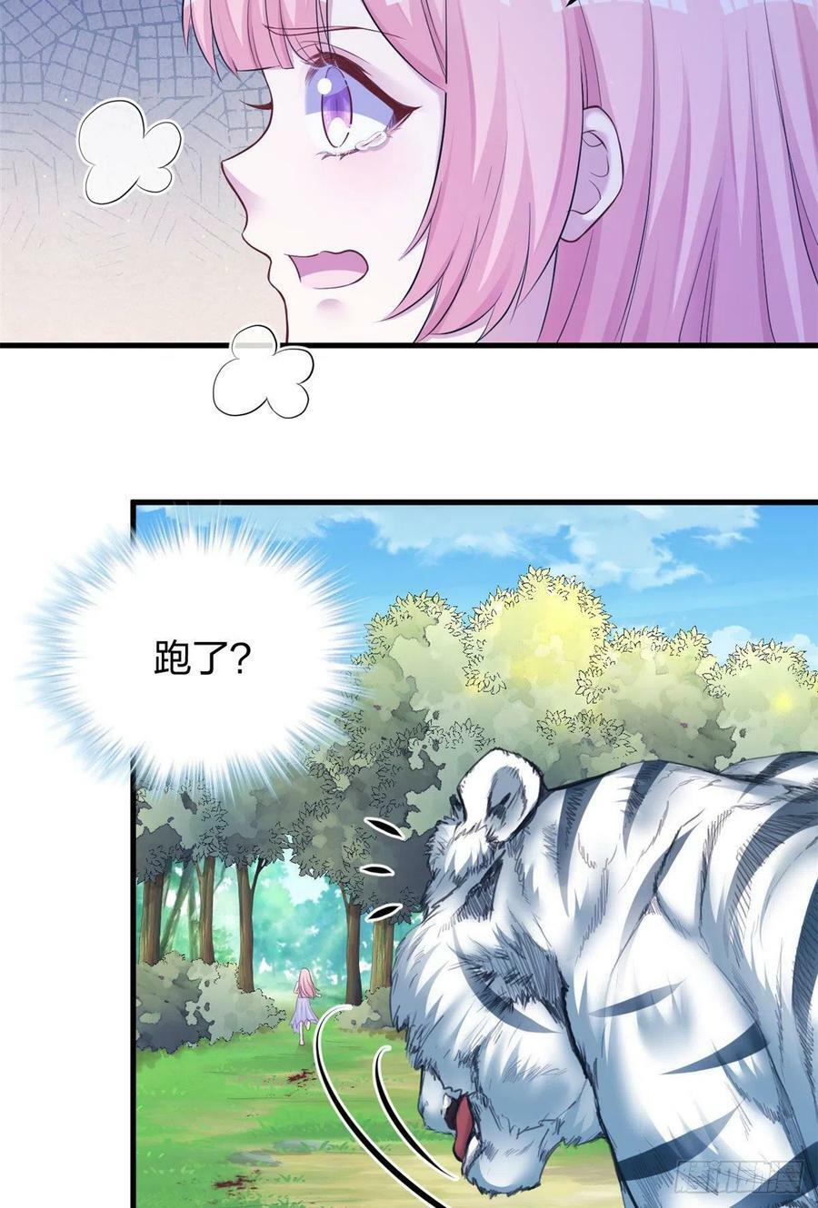 35517