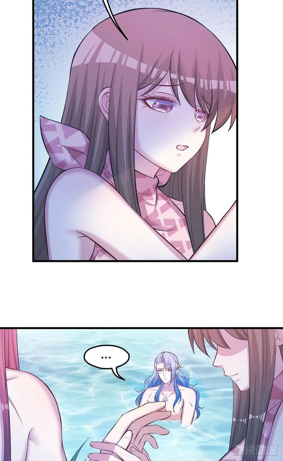 第236话32