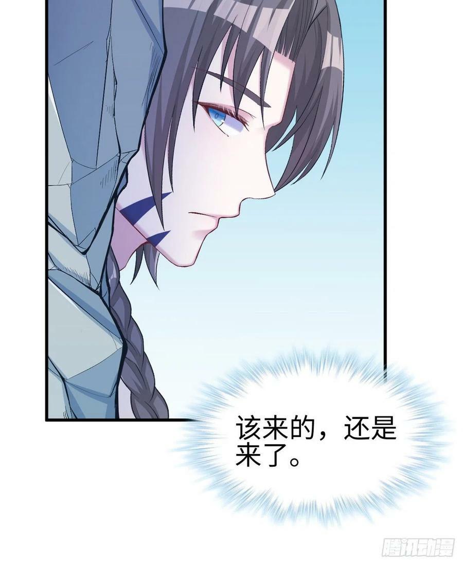 第199话33