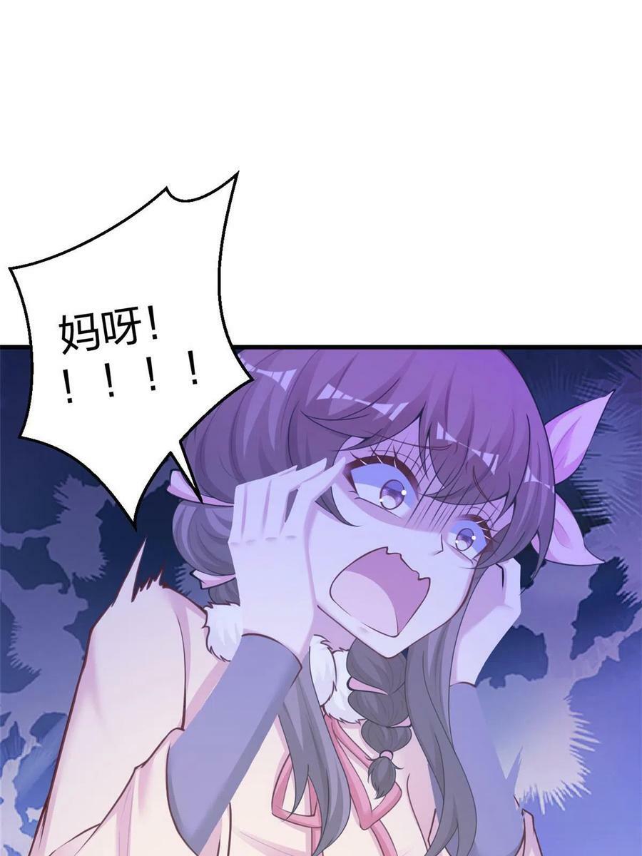 43944