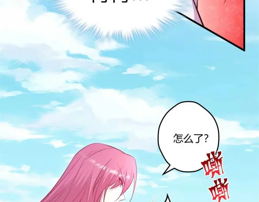 53099