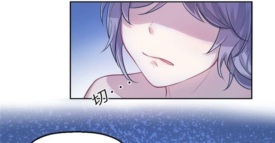 第45话4