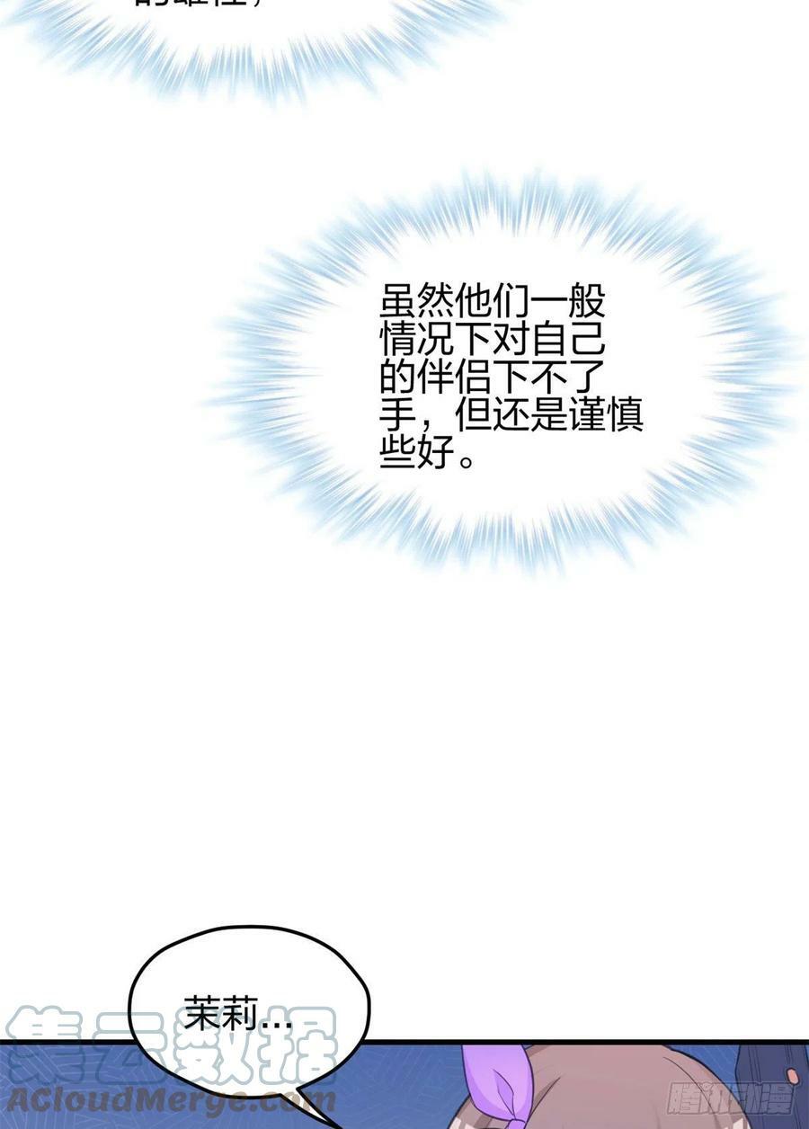 33339