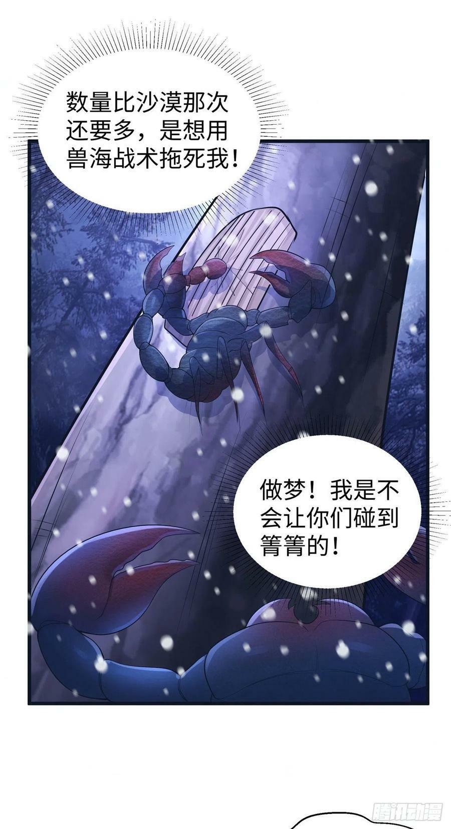 27513