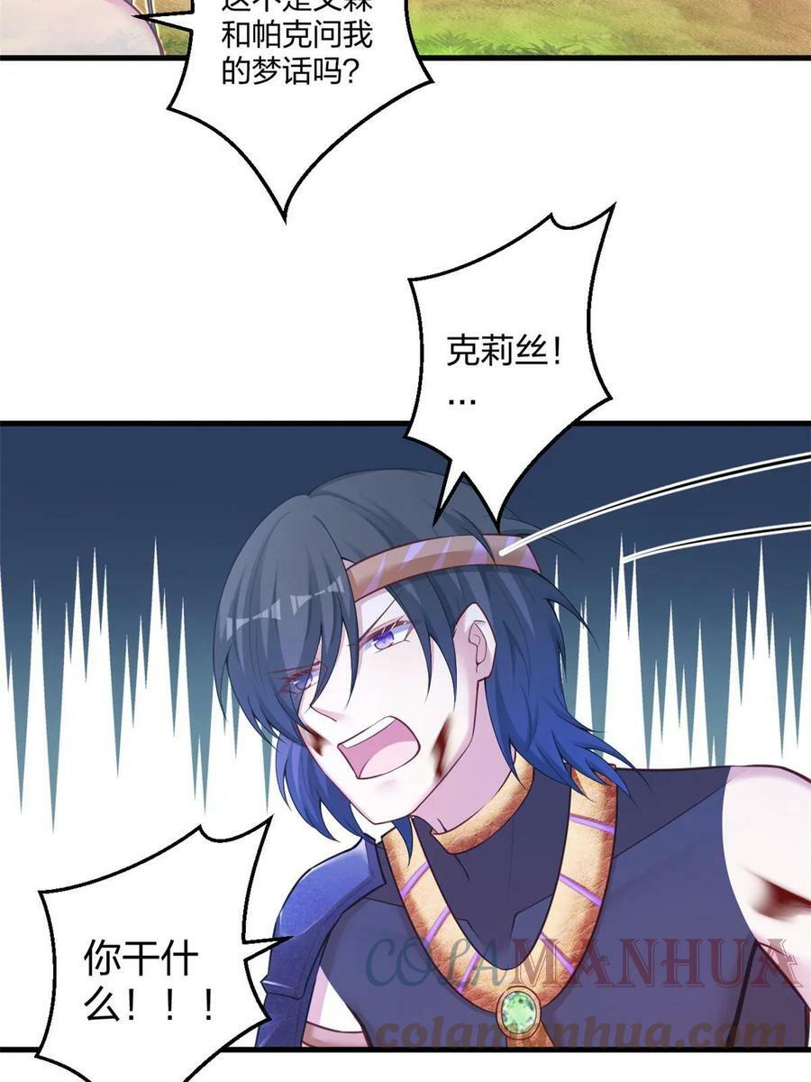 44030