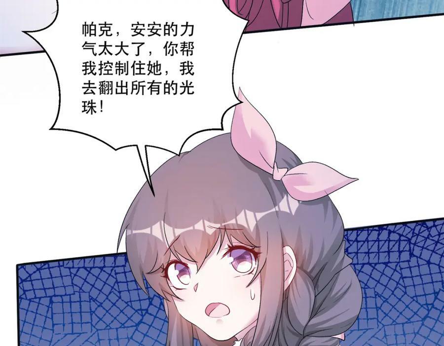 47561